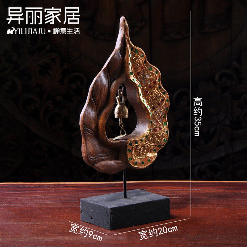异丽泰国木雕工艺品泰式特色客厅装饰品复古东南亚风格菩提叶摆件