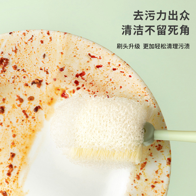 长柄杯刷清洗神器无死角去茶渍家用海绵婴儿奶瓶清洁海绵擦刷子