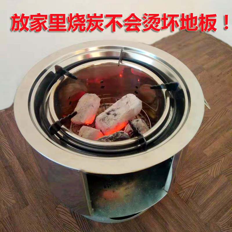 防风取暖炉两件式自驾游炉户外野炊炉子可携式柴火炉灶烧烤炉酒精