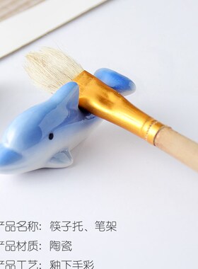 创意招财猫陶瓷筷架勺子架筷子托日式卡通笔架可爱熊猫动物小摆件