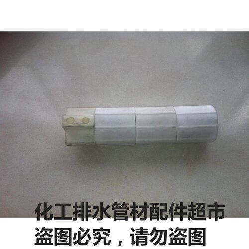 促销双良原黄岩DH-220塑料焊枪组装焊芯800W 塑料焊枪加热器 焊芯