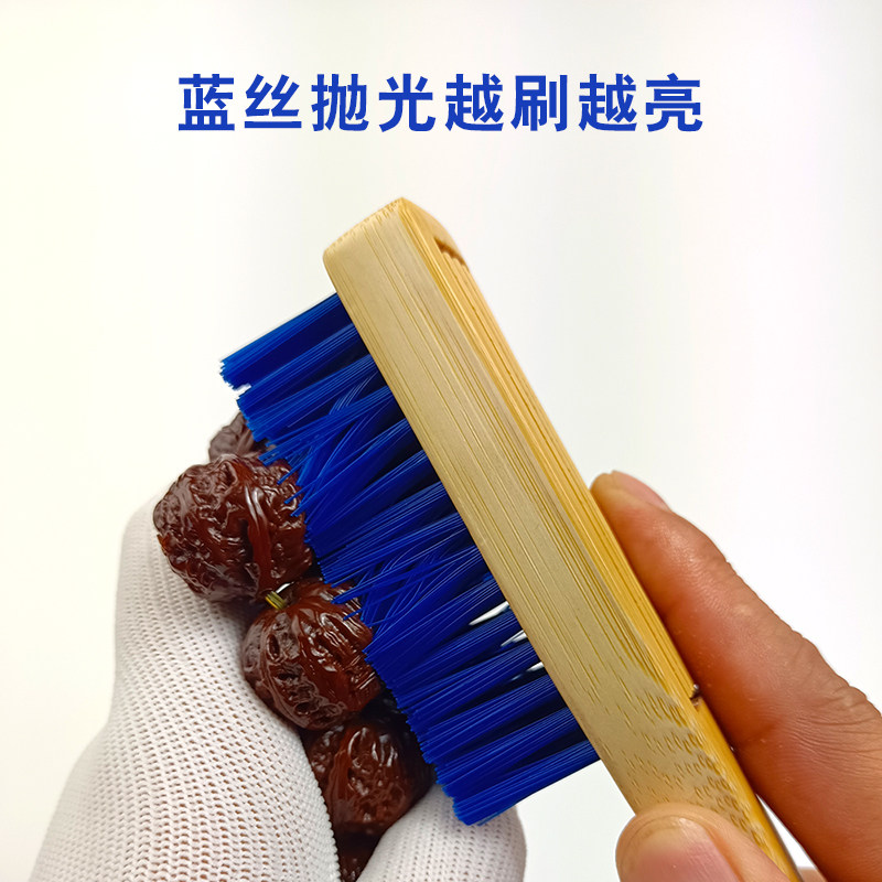 文玩刷子猴头金刚菩提专用黄毛刷核桃黑毛刷包浆万毛刷套装组合