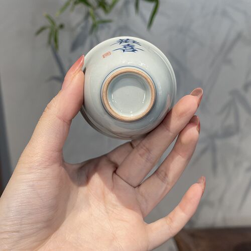 惊蛰 仿古灰手写书法小容量杯品茗杯单杯家用复古中式杯子茶杯