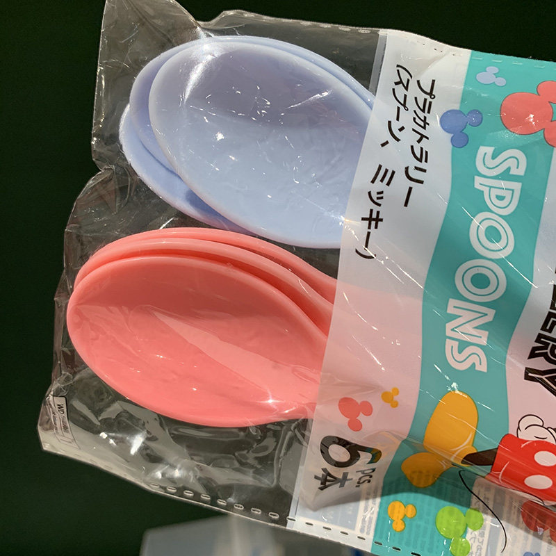 日本大创DAISO 耐高温PP米奇野餐野炊聚会甜品勺子叉子勺叉套装