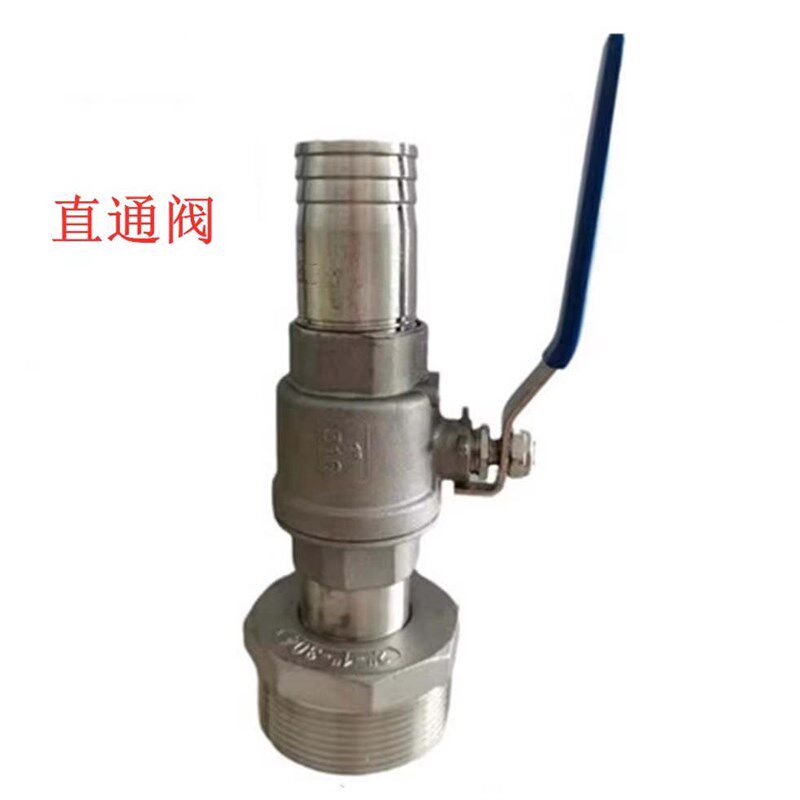 原创 200升大铁油桶放料阀门化工汽柴油倒料器放油水龙头包邮