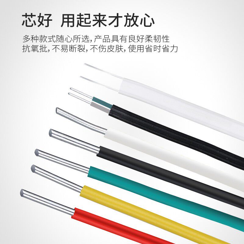 扎线铁丝绑扎线园艺捆扎线铁芯铝芯包塑光缆绑线 电缆扎线铝扎线