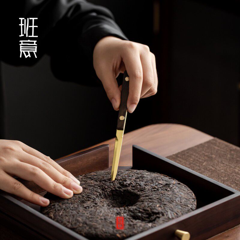 班意 黑檀木茶道6六君子套装家用不锈钢茶夹茶刀茶勺茶杯叉茶刷