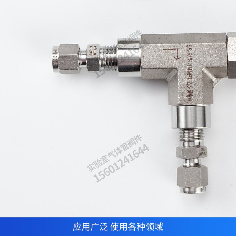 VG安全阀316L不锈钢阀门泄压阀适用于液体或气体