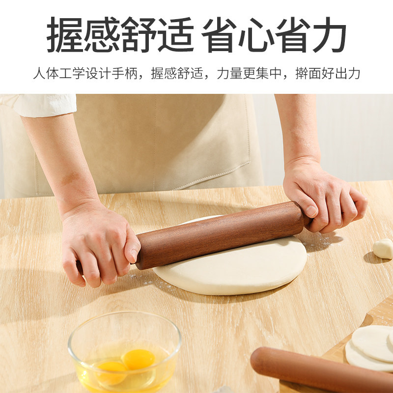 擀面杖面棒实木杠面棍家用擀皮棍神器圆头饺子皮棍烘焙工具大号