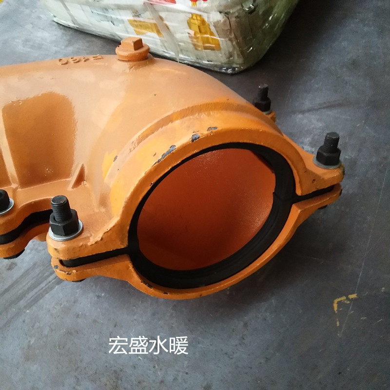 弯头开边镀锌水管快速抢修器堵漏器弯头修补器哈夫节抢修器管道
