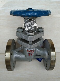 蒸汽法兰柱塞阀高温WCB铸钢柱塞阀U41SM-16C锅炉柱塞阀截止阀