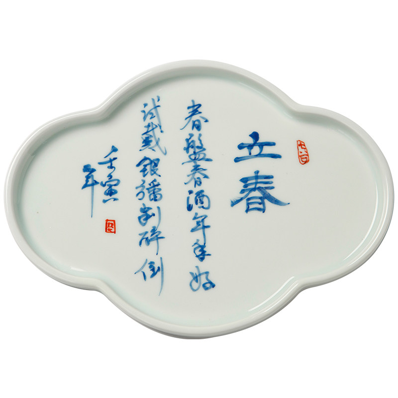二十四节气果盘手绘青花陶瓷盘复古中式茶点盘茶室干果碟子点心盘