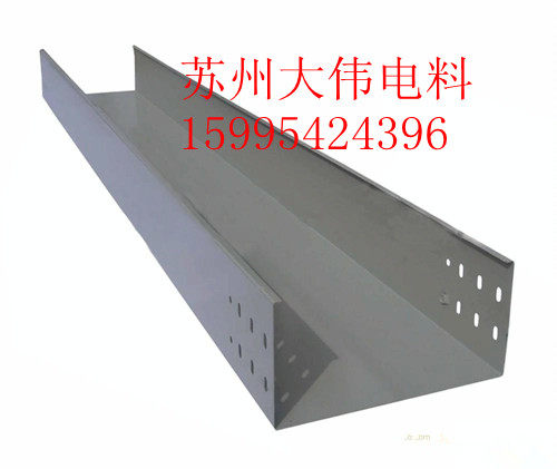 厂家直销镀锌桥架 喷塑电缆桥架 弱电桥架 烤漆网络桥架 金属线槽