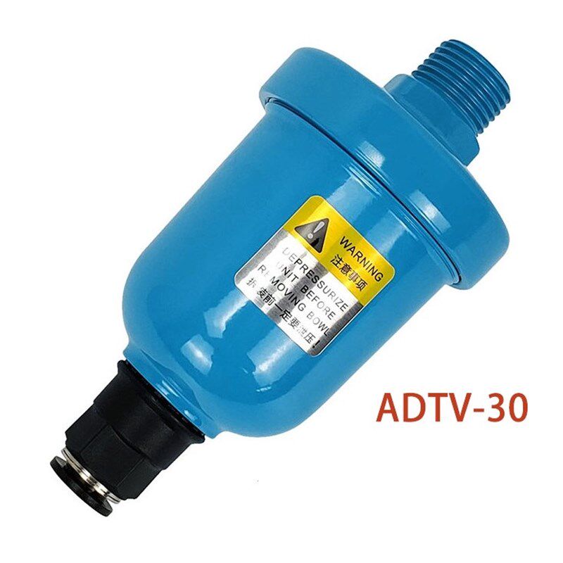 ADTV-30零气耗迷你型小杯排空压机过滤器自动排水器常开型排水阀
