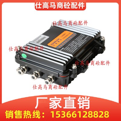 中联搅拌站 信号变送器 四通道重量变送器GM8802传感器信号变送器