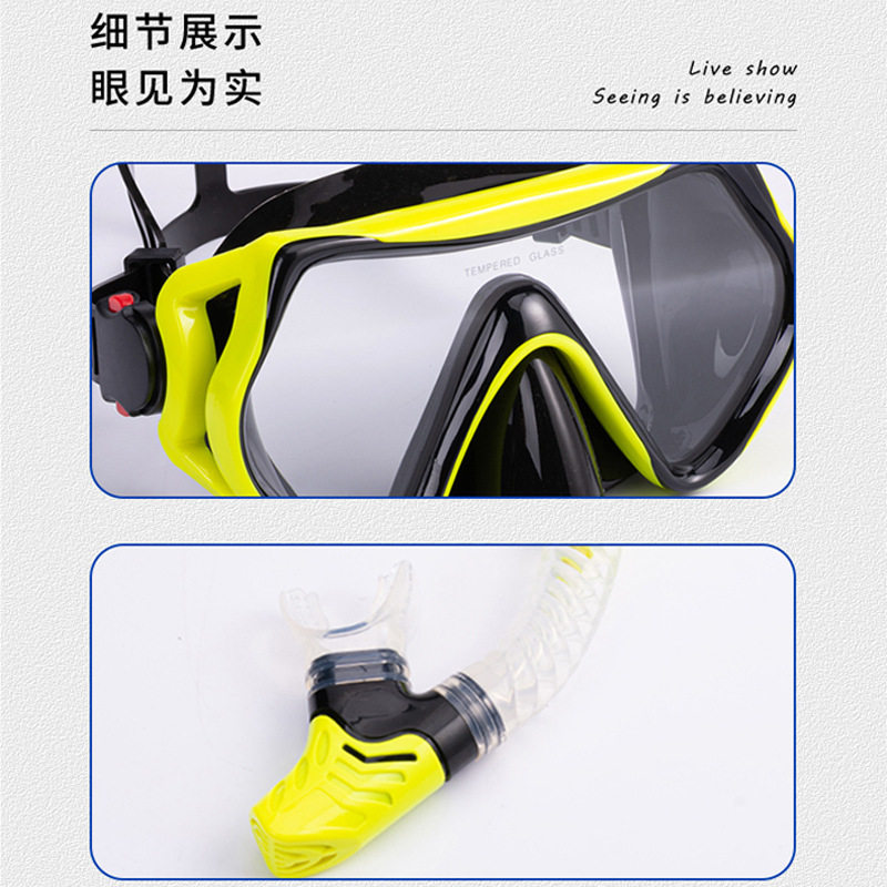 户外运动潜水面罩呼吸管调节脚蹼蛙鞋三件套浮潜三宝套装潜水镜