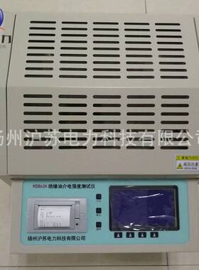 HS863A绝缘油介电强度测试仪绝缘油耐压测试仪