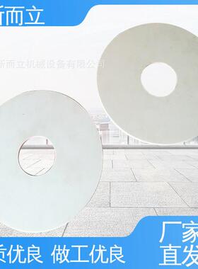 新而立圆盘式气流粉碎机 内衬刚玉陶瓷 实验型气流磨超细研磨设备
