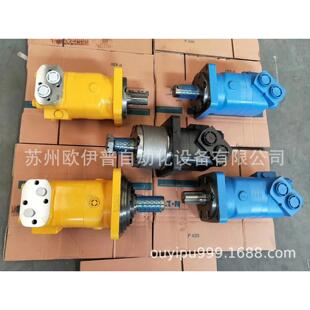 丹佛斯威格士液压锁02-413103现货DGMPC-7-ABK-BAK-30