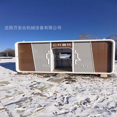 鞍山市 网红太空舱营地 景观民宿小屋沈阳流浪仓智慧商亭方舱设计