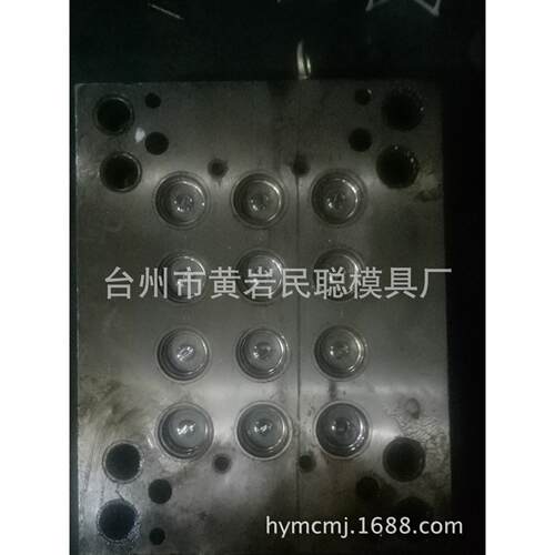厂家供应热流道五加仑聪明盖模具五瓶盖矿泉水高精度加工高精密