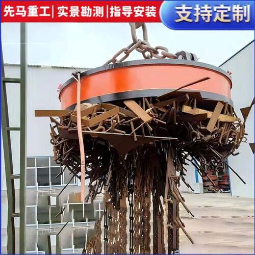 生产MW5-100L强力磁挖机电磁吸盘起重废铁电磁铁