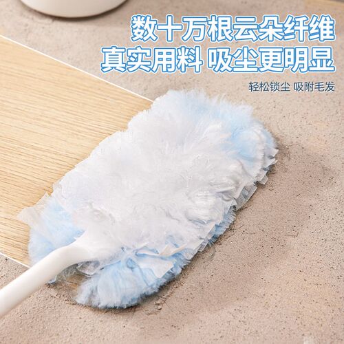 静电除尘掸家用一次性除尘扫灰鸡毛掸子打扫卫生神器灰尘清理车用