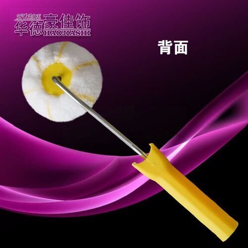 包邮华德豪佳饰3英寸阴阳墙角滚筒刷修补工具棉线中毛南瓜滚筒刷
