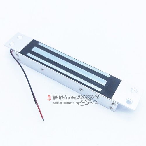 长方形防水吸盘电磁铁194x34x22mm 吸力180公斤 12V24V直流电磁锁