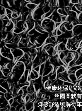 东风雪铁龙C4世嘉三厢C3-XR天逸C5全新爱丽舍C4L富康C2专用脚垫