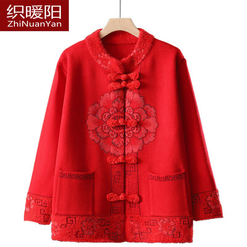 秋冬中老年女装红色毛衣老人妈妈大码唐庄老太太喜庆开衫礼服外套