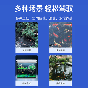 博特超静音水泵鱼缸变频潜水泵循环泵鱼池小型底吸泵水陆两用水泵