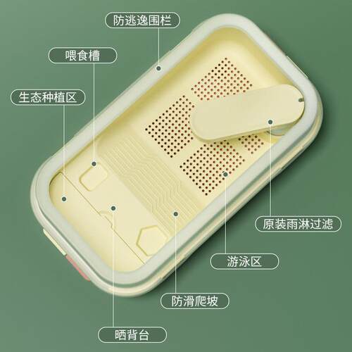 森森新品乌龟缸晒台爬坡大号水陆两用防逃带排水养乌龟塑料