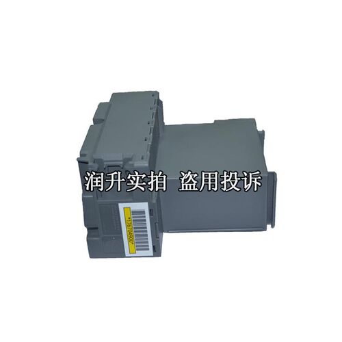 原装正品 普生L6168 L6178 6198 6190 T04D1维护箱废墨盒仓废墨垫