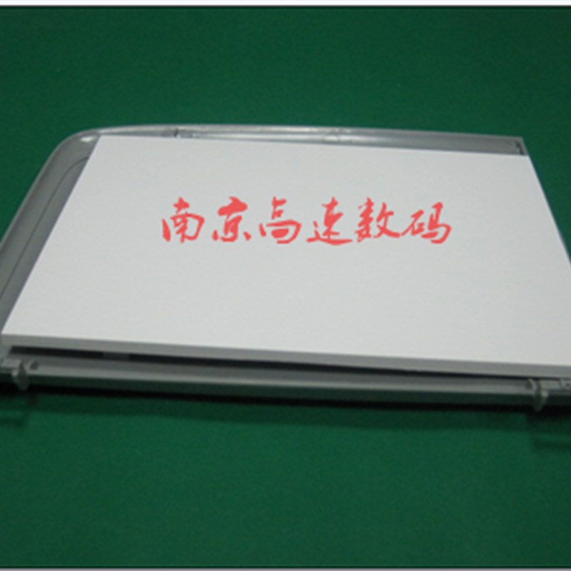 适用 全新  HP1005上盖 HP M1005上盖板 M1005 稿台盖板 扫描上盖