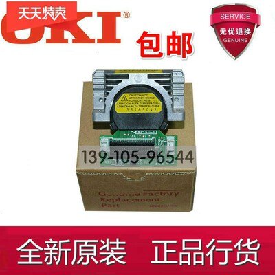 【全新原装】四通OKI 5860SP+ 打印头 OKI5860SP+ 5860SP+针头