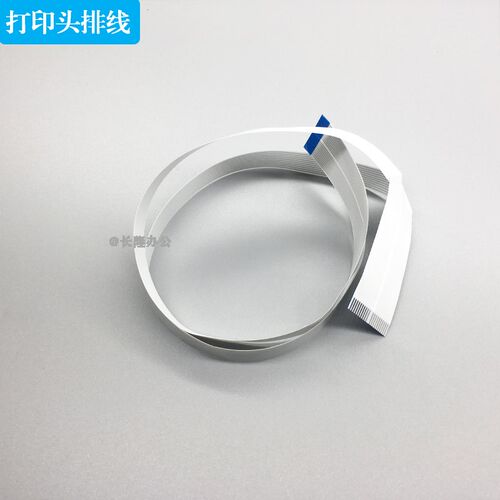 适用爱普生L310喷头打印头排线380 383 385扫描头缆线 传感器排线