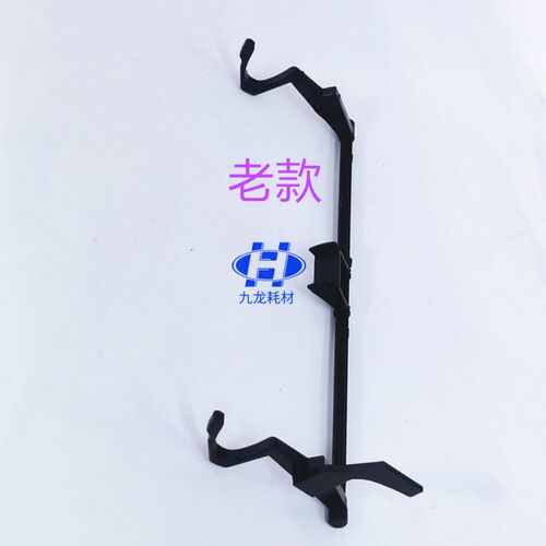 适用爱普生 730K 735K传感器杆 630K 635K 后进纸感应 新款 老款
