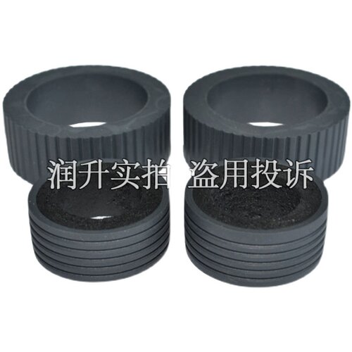 原装全新 富士通fi6130 6230 6125 fi6225 6140 6240z 搓纸轮皮套