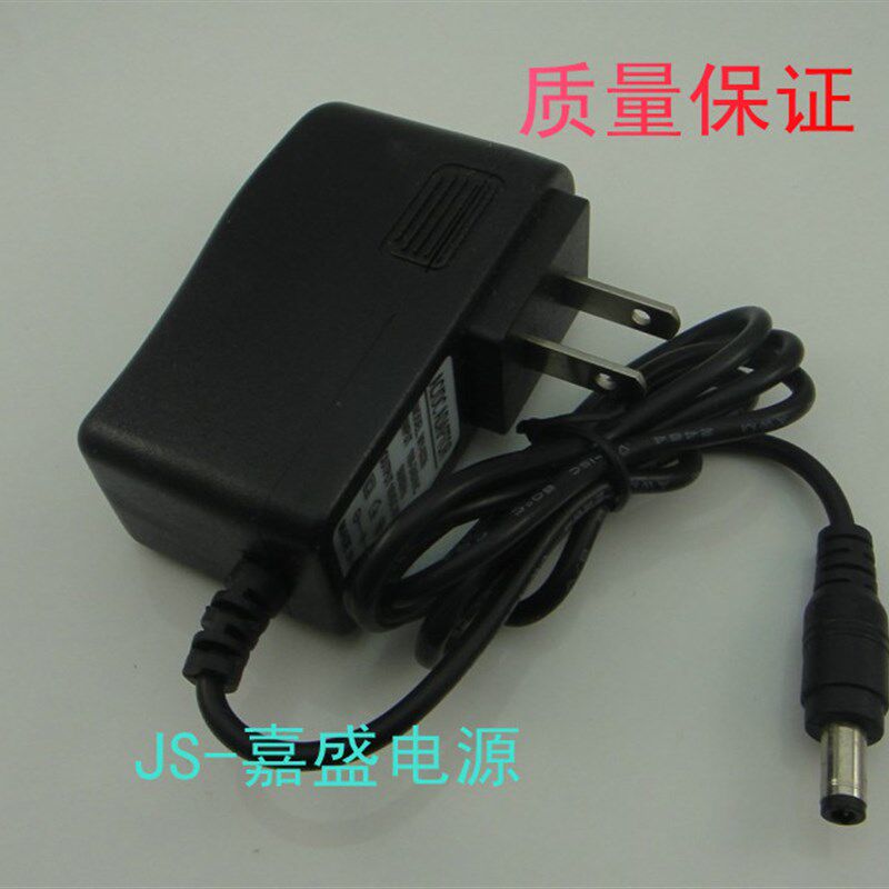 TP-LINK室外全彩无线球机IPC683-EZ 632-A4 12V1.5A电源适配器18W
