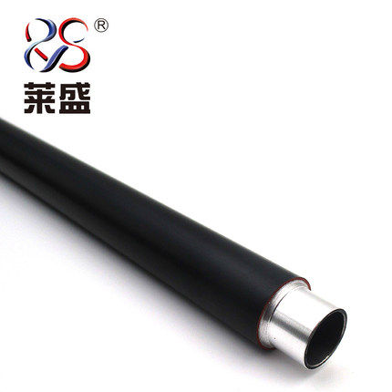 莱盛适用 兄弟HL3140 3150CDN 3170 DCP9020 9130定影上棍 加热辊