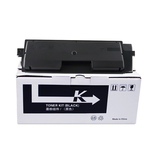 适用京瓷C5250DN墨盒 TK-593粉盒 FS-C2126MFP打印机碳粉c2626m