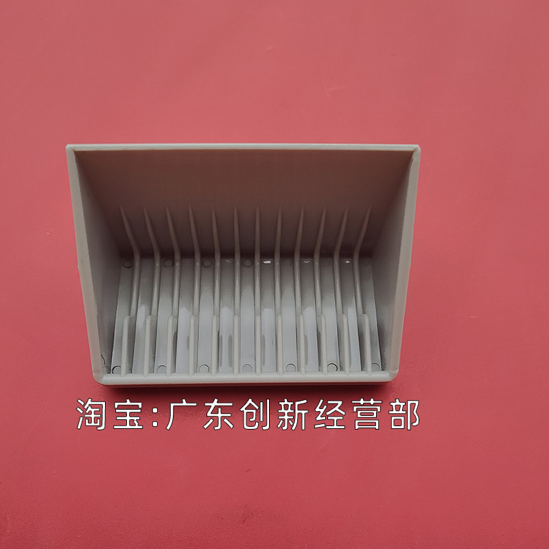 适用理光7000 7001 7500 7502 80008001双面器组件拉手E2手柄9001