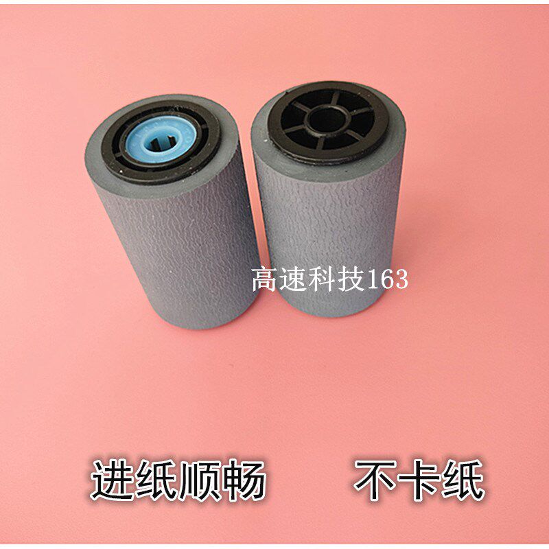 适用施乐1100 d95 4112 4127 7000复印机进纸器4110输稿器搓纸轮