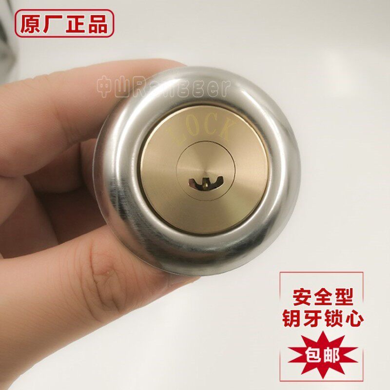 外装门锁老式防盗锁转门锁心铁门锁防撬狮子保险替换老虎心锁单舌