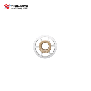 广科适用于柯美951 1200 1051 1250 6120双面器搓纸胶轮