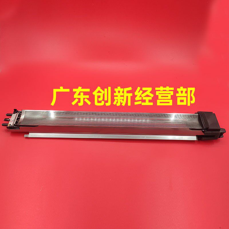 适用原装理光8200 8300 8310 8100 8110 8120 8220充电架组件拆机