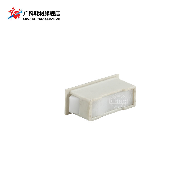 广科适用施乐D95定影分离爪小磁铁D110 D125 4110 4112 4127磁铁