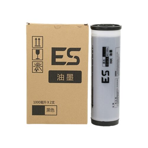 适用 理想 RV 9690 9790 3760 3790 5690 C 版纸 蜡纸 一体速印机