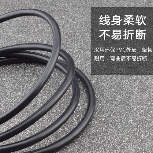 适用epson爱普生GT-1500扫描仪V600数据线V330电脑usb连接线V30SE